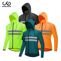 WOSAWE mountain bike windproof anti-splash water riding wind coat night reflective long sleeve skin coat bike clothing