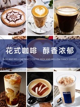 British Moe Fei coffee machine home mini pot American instant automatic coffee powder grinding integrated