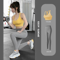 Yoga clothing fitness suit women Spring Summer new fashion professional high-end net red same running sports suit women