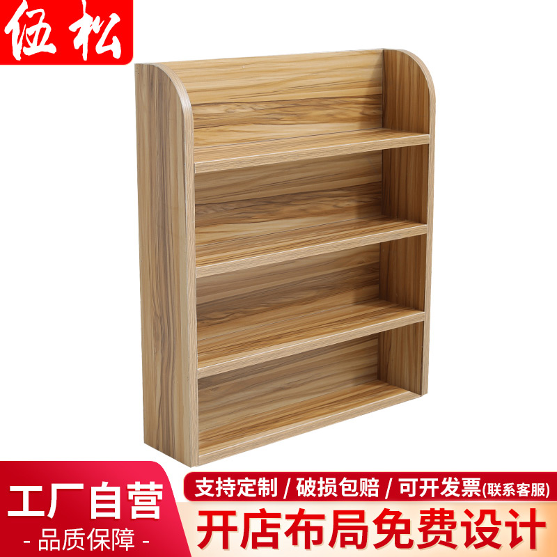 Supermarket chewing gum cabinet Wood grain cashier small shelf Convenience store cashier front shelf Snack display rack can be landed