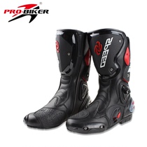 Motorcycle riding shoes Mens Four Seasons anti-slip breathable off-road boots racing shoes Knight anti-collision locomotive shoes