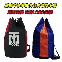 Taekwondo protective gear special bag wear-resistant Oxford cloth martial arts Sanda adult children back shoulders