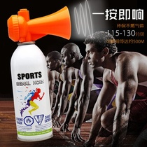 Starter Sprint h referee coach sends letter new large-capacity dragon boat durable starter signal movement