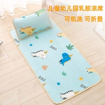 Childrens Mat kindergarten summer folding soft baby lunch break breathable washable fresh and comfortable and durable