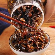  Yunnan specialty oil chicken mushroom canned meals Instant spicy chicken mushroom sauce mixed noodles bibimbap mushroom snacks
