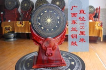 Guangxi bronze drum brass bronze drum single head horn base 18cm cm bronze drum office crafts display
