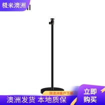 The black version of the polar meter floor bracket (applicable except for laser TV and Childrens Machine)