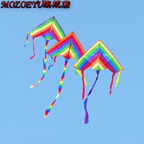 Rainbow kite belt wheel set Weifang cartoon beginner breeze easy to fly children's net red 2022 new