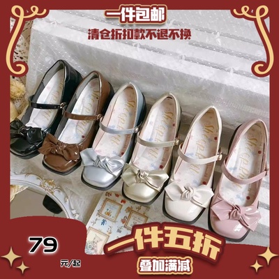 taobao agent 【Spot goods】A little bit of sheep puff lolita original Japanese girl elegant square bow bowls women's shoes