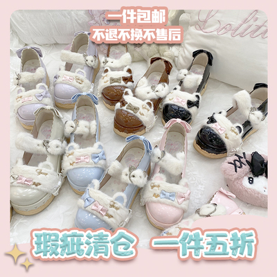 taobao agent 【Badfast collection 10】Lallage and soft pillow bright leather lolita shoes ｜ Collection does not return, change, or after -sales women's shoes
