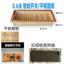 Large widening 2 m 1 8 m 1 6 meters wood heater c dian huo xiang l kao huo xiang household stove huo tong warm