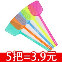 The fly swatter cant be broken and the extended household plastic thickened fly is large and durable.