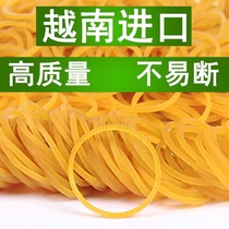 Yellow Rubber Band High Elasticity Durable Rubber Disposable Bale Leather Fascia Round Flat Bale Strap Money Rubber Ring
