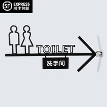 Toilet sign side mounted acrylic sign side hanging mens and womens toilet sign WC toilet vertical house sign double-sided side listing creative personality customization