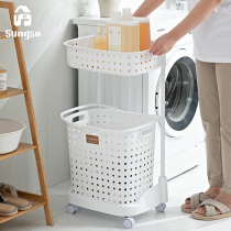 Japanese dirty basket washing bucket dirty clotheshousehold washing basket bathroom frame