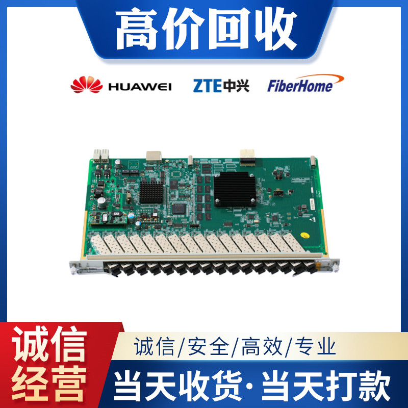 Recovery of Fiberhome AN6000-17 main frame OLT access network equipment GMOA GPOA 16 port PON board