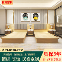Hotel Express Hotel Suite Furniture Single Room Standard Room 1 5 m Bed Homestay Apartment Room Rental Room 1 2 m Bed