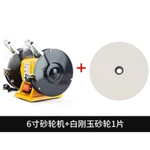 Grinding machine polishing multifunctional mill grinding wheel blade power tool grinding machine desktop industrial grade grinding and polishing