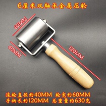 Side press roller sticker wallpaper seam Tool Metal Press wheel double bearing solid glossy press roll waterproof membrane leather