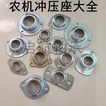 Round diamond-shaped sheet metal stamping bearing 6202 6203 6204 6205 6206 6004 600 3