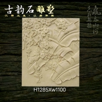 Sandstone relief custom banana leaf art sandstone man-made sandstone European FRP party building cultural background wall