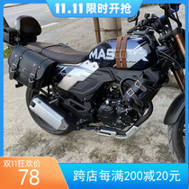  Lifan motorcycle LF200-3B KPM200 DK150 modified front bumper backrest shelf side bag anti-fall bar
