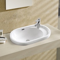Taichung Basin semi-embedded upper basin Oval washbasin household toilet wash basin European basin ceramic