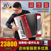 German original imported champion accordion instrument 96 bass four-row Spring Professional playing piano Topas IV