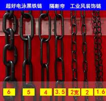 Electrophoresis black iron chain decoration super good thickness iron chain lamp chain Billboard chain hanging lantern iron chain clothing hanging chain