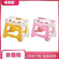 Japanese high quality ktcat Kitty cartoon padded plastic folding stool Chair Childrens small bench home