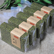 Northeast Jilin Province Baicheng mung beans 5kg vacuum packaging