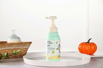 Baby special newborn baby baby bottle fruit and vegetable cleaning agent mother and baby store monopoly special value