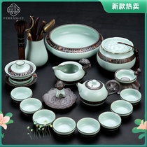 Tianqing Ru kiln kung fu tea set office home simple ceramic ice cracked glaze tea cup teapot tea wash gift box set