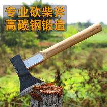 Axe iron handle wooden axe wooden handle small axe chop bones cut wood home decoration small axe forged reinforcement fire axe