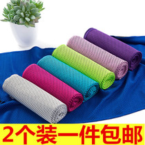 2 pieces of cold sports towel sweat suction gym cold towel quickly cooling sweat towel quick drying sweat running
