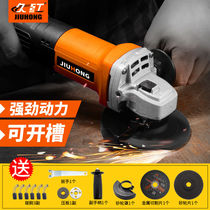 Angle grinder household multifunctional cutting and grinding machine electric saw high power polishing grinder hand grinding wheel power tool