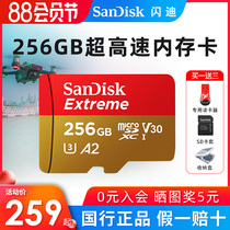 sandisk official SD card 256g memory card 4k high speed tf card memory card Phablet DJI gopro camera microSD expansion card Samsung Xiaomi Huawei
