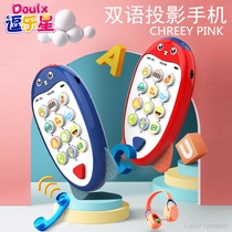 Baby mobile phone toys early education puzzle can bite tooth glue children music phone charging 1-2 girls Baby 0-3 years old