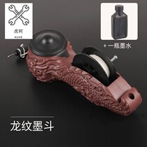 Electric ink bucket woodworking special absorbent nylon pay-off cotton thread site cotton pure copper wood cabin ink wood