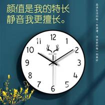 Clock and clock living room fashion creative personality clock hanging watch simple home silent electronic quartz clock hanging wall