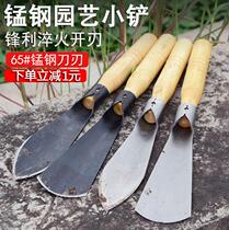 Small shovel garden art digging wild vegetables shovel garlic planting flowers and flowers tools to catch the sea home agricultural planting tools meat