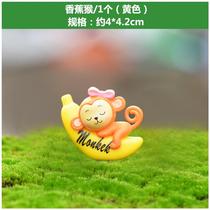 Creative micro landscape ornaments ecological bottle diy material succulent plant potted mini cartoon small animal ornaments