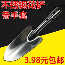 Gardening garden tools stainless steel shovel flower shovel small shovel shovel shovel shovel gardening