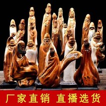 Cliff cypress ornaments wood carving root carving frame Durian scar Birthday star Maitreya Guanyin Guanyin God of wealth Guan Gong hand crafts custom
