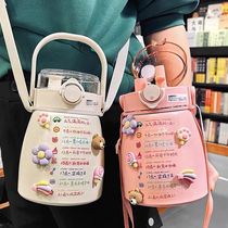 Childrens pot belly mug female student high-value large-capacity water cup with straw simple kindergarten cute kettle