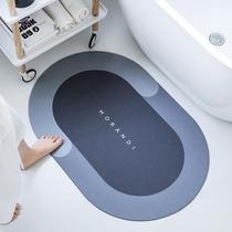 Diatom mud soft rubber absorbent mat toilet floor mat soft diatomite non-slip bathroom mat bathroom carpet