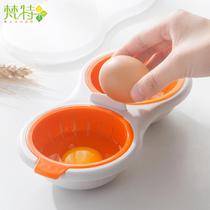 Water poached egg boiler boiled a egg water wave egg high quality mold single make boiled poached egg mold