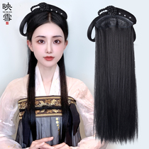 Ancient style Hanfu wig integrated lazy hair hoop full cover costume shape hand remnant party Ming hair bun wig bag