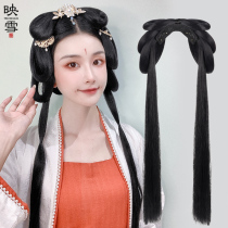 Hanfu wig ancient clothing integrated hair hoop soft hair bun female ancient style Daily hair bundle wig bag