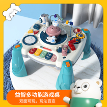 Childrens game table Multi-function puzzle building block table Early education 6 months baby toy 1-2-3 years old toy table